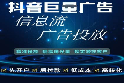 百度推广的ROI优化：成功企业案例解析